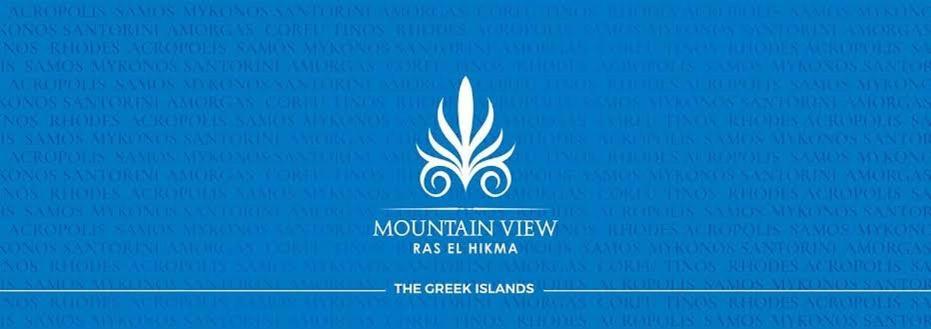 Mountain View Ras El Hikma Families Only Ras Elhekma מראה חיצוני תמונה